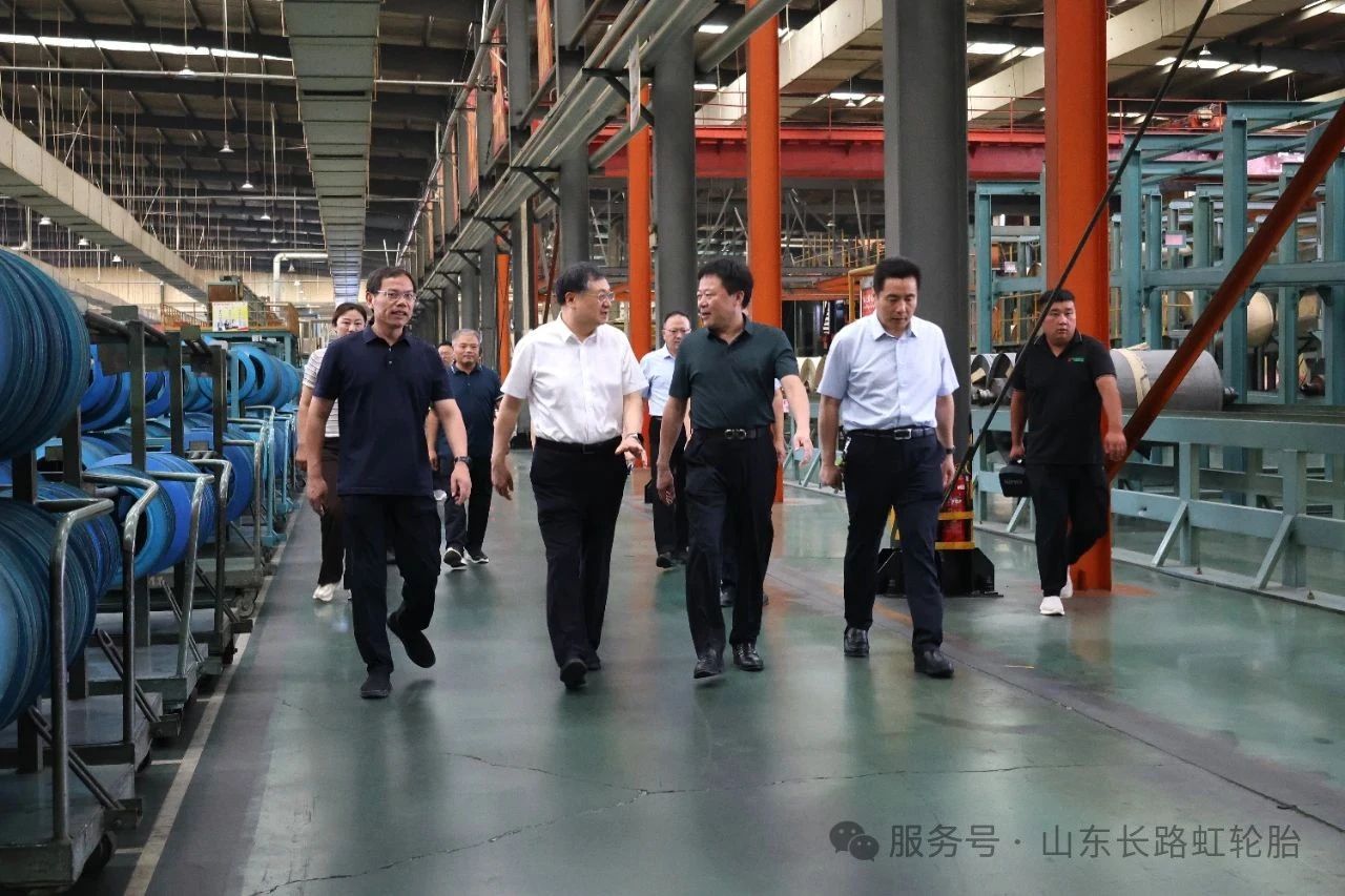 市政協(xié)主席邊峰一行蒞臨長路虹調研指導，為公司發(fā)展注入強勁動力